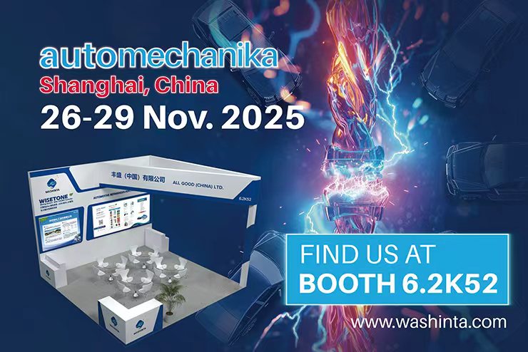 Washinta to Exhibit at Automechanika Shanghai 2025 — Driving Color Innovation Forward