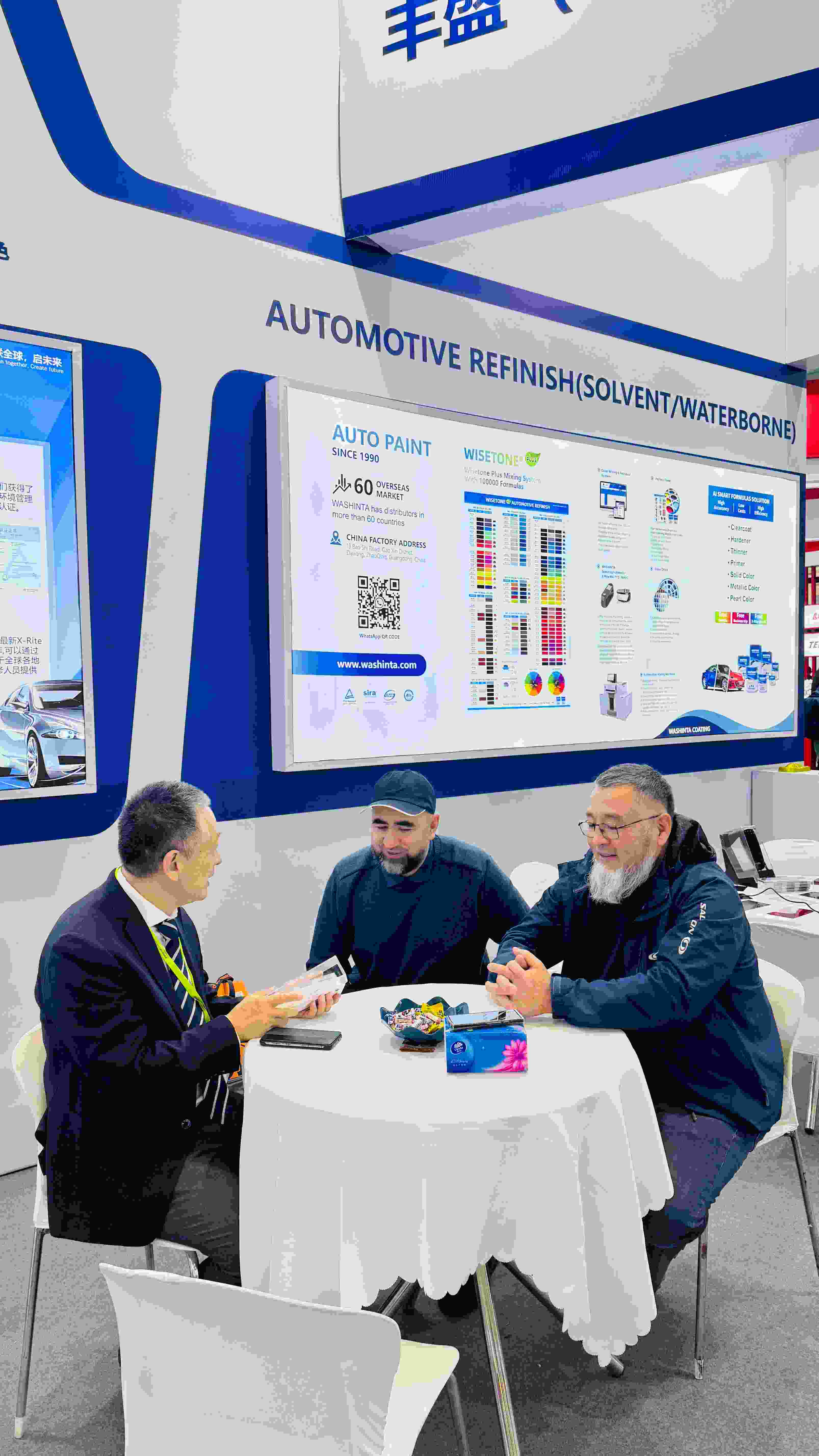 Meet Us at Automechanika Frankfurt 2025 — Discover Next-Generation Automotive Refinish Solutions