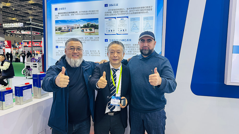 Join Us at Automechanika Saudi Arabia 2025 – Showcasing the Future of Automotive Refinishing!